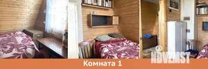 Дача 45м², 2-этажный, участок 4 сот.  