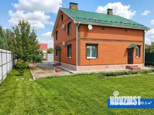 Дом 206м&sup2;, 2-этажный, участок 10 сот.  