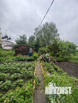 Дом 50м&sup2;, 2-этажный, участок 6 сот.  