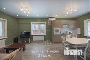 Коттедж 216м&sup2;, 2-этажный, участок 9 сот.  