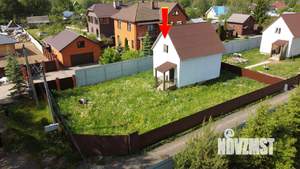 Дом 87м², 2-этажный, участок 5 сот.  