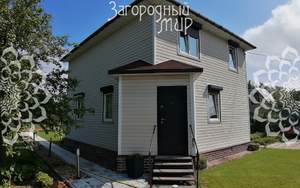 Дом 115м&sup2;, 2-этажный, участок 9 сот.  