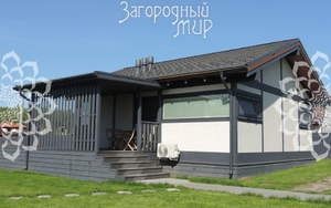 Дом 64м&sup2;, 1-этажный, участок 9 сот.  