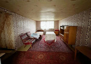 Дом 46м&sup2;, 2-этажный, участок 4 сот.  