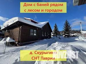 Дом 143м&sup2;, 2-этажный, участок 6 сот.  