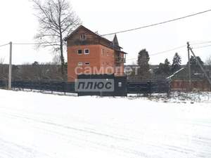 Дом 600м&sup2;, 3-этажный, участок 10 сот.  