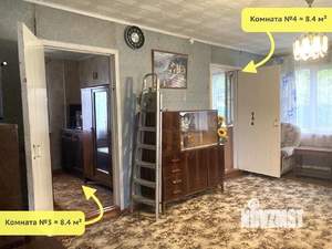 Дом 90м², 2-этажный, участок 17 сот.  