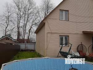 Дом 140м², 2-этажный, участок 5 сот.  