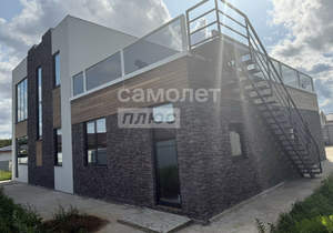 Дом 225м&sup2;, 2-этажный, участок 15 сот.  