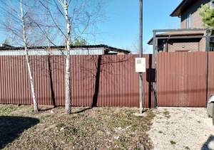 Дом 190м², 2-этажный, участок 9 сот.  