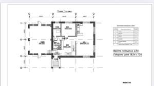 Дом 189м&sup2;, 2-этажный, участок 11 сот.  