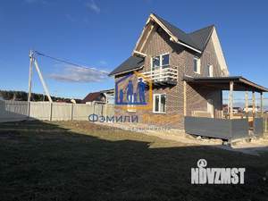 Дом 107м&sup2;, 2-этажный, участок 5 сот.  