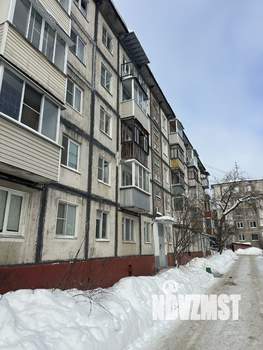 2-к квартира, на длительный срок, 44м2, 5/5 этаж