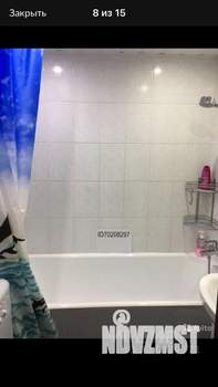 1-к квартира, посуточно, 36м2, 1/9 этаж