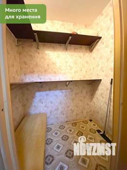 1-к квартира, на длительный срок, 42м2, 3/16 этаж