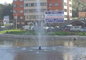 1-к квартира, на длительный срок, 45м2, 7/17 этаж