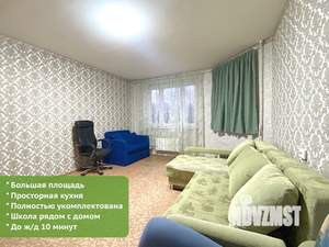 1-к квартира, на длительный срок, 42м2, 3/16 этаж