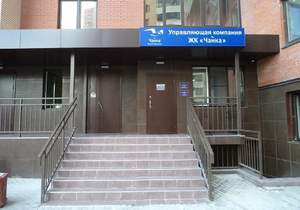 1-к квартира, на длительный срок, 45м2, 7/17 этаж