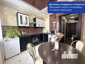 1-к квартира, на длительный срок, 40м2, 12/18 этаж