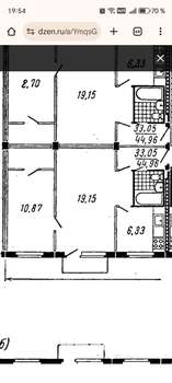 2-к квартира, на длительный срок, 47м2, 4/5 этаж