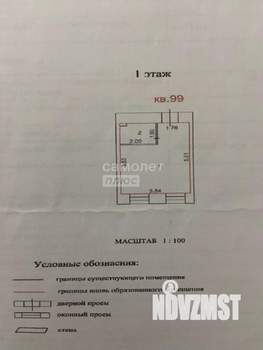 Студия квартира, на длительный срок, 21м2, 1/5 этаж