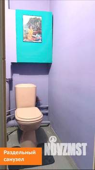 1-к квартира, на длительный срок, 35м2, 5/5 этаж