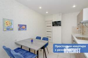 2-к квартира, вторичка, 60м2, 8/16 этаж