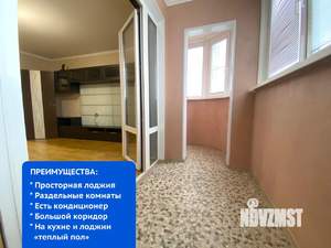 2-к квартира, вторичка, 59м2, 3/19 этаж