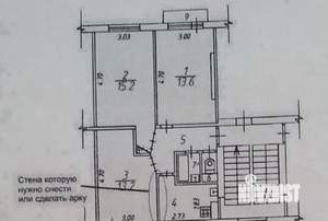 3-к квартира, вторичка, 57м2, 3/5 этаж