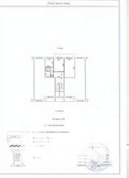 2-к квартира, вторичка, 46м2, 1/4 этаж