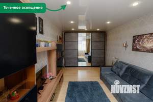 3-к квартира, вторичка, 64м2, 9/9 этаж