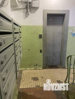 3-к квартира, вторичка, 59м2, 2/9 этаж