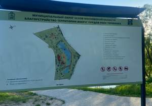 1-к квартира, вторичка, 33м2, 2/9 этаж