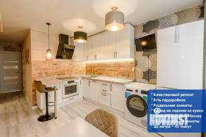 2-к квартира, вторичка, 61м2, 7/16 этаж