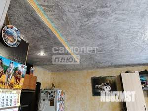 Студия квартира, вторичка, 31м2, 5/5 этаж