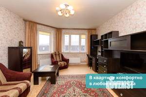 1-к квартира, вторичка, 44м2, 4/16 этаж