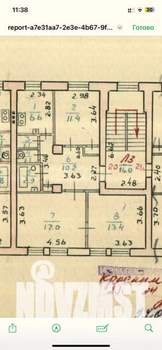 3-к квартира, вторичка, 64м2, 3/3 этаж