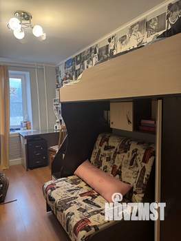 4-к квартира, вторичка, 90м2, 2/9 этаж