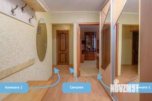 3-к квартира, вторичка, 66м2, 1/10 этаж