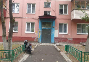 2-к квартира, вторичка, 46м2, 3/5 этаж