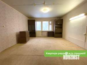 3-к квартира, вторичка, 84м2, 1/9 этаж