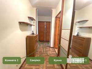 2-к квартира, вторичка, 47м2, 3/5 этаж