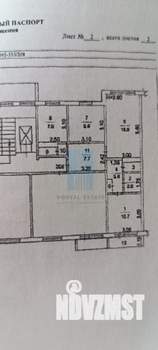 3-к квартира, вторичка, 63м2, 8/9 этаж