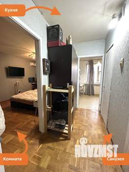 1-к квартира, вторичка, 33м2, 5/5 этаж