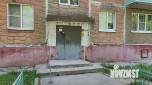 2-к квартира, вторичка, 46м2, 5/5 этаж