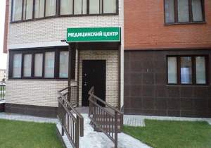 2-к квартира, вторичка, 67м2, 3/19 этаж