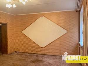 4-к квартира, вторичка, 102м2, 1/5 этаж