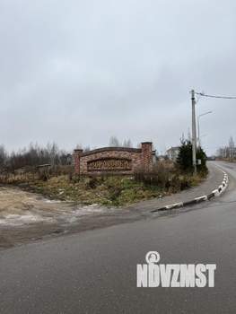 1-к квартира, вторичка, 46м2, 2/3 этаж