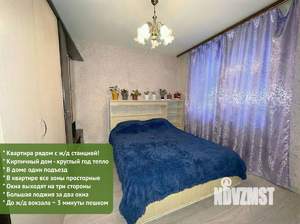 3-к квартира, вторичка, 66м2, 7/9 этаж