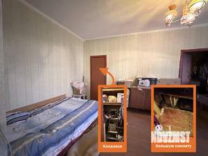 2-к квартира, вторичка, 40м2, 1/2 этаж